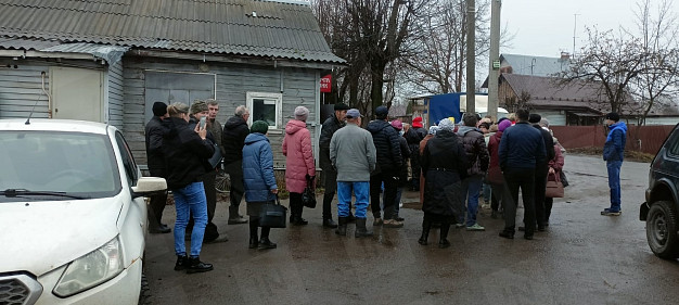 В 15-е отделение связи в Иванове выстроилась огромная очередь